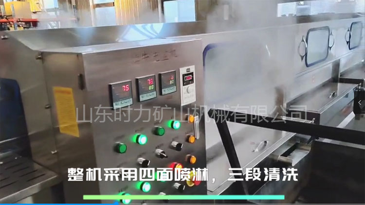 時力犢牛精準飼喂系統(tǒng),，助力智慧牧場建設